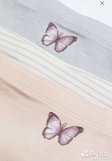 Новое поступление боксеры hm 134/140/158/170