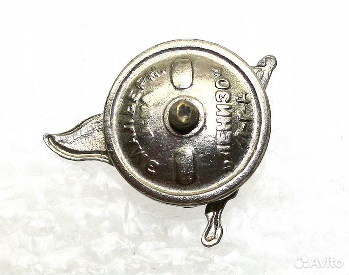 Знак-эмблема Морского Торгового флота СССР, 1930-е