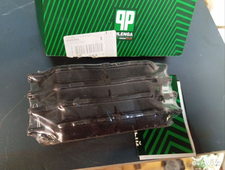 Колодки Санта фе 2