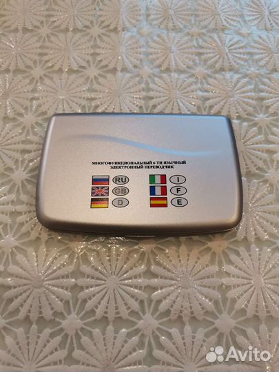Электронный переводчик YL-942