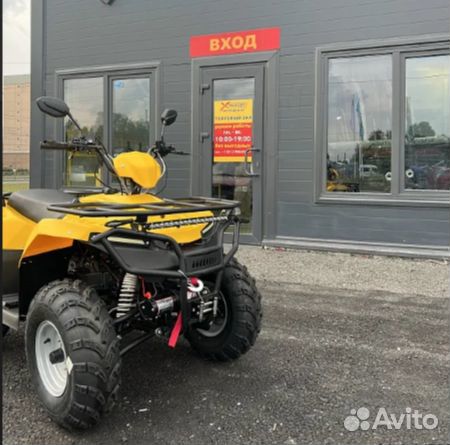 Квадроцикл irbis ATV 250 желтый