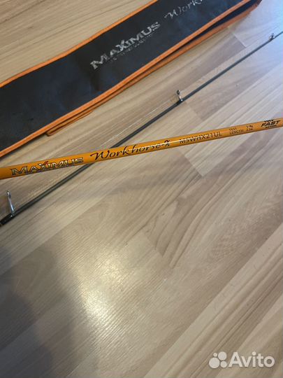 Спиннинг maximus