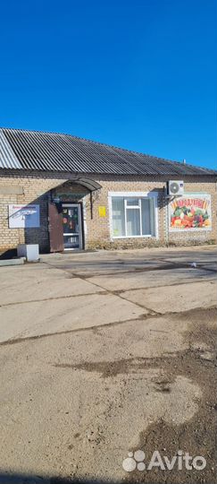 Продам действующий магазин