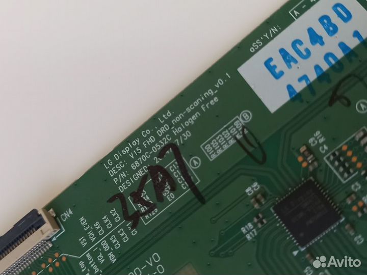 LG 43LH590V