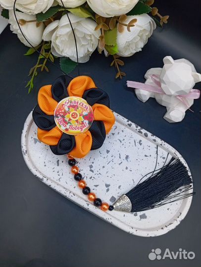 Подвеска в машину