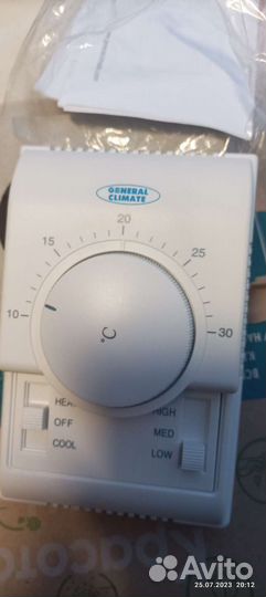 Комнатный термостат GR107D