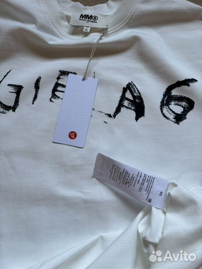 Футболка maison margiela