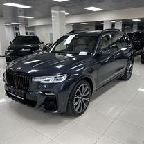 BMW X7 3.0 AT, 2020, 29 326 км, с пробегом, цена 10 995 000 руб.