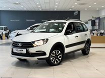 Новый ВАЗ (LADA) Granta Cross 1.6 MT, 2024, цена от 986 500 руб.