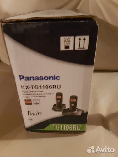 Стационарный радиотелефон 2 трубки