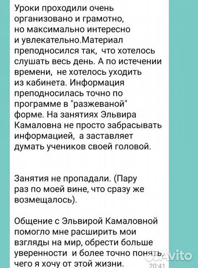 Егэ и огэ