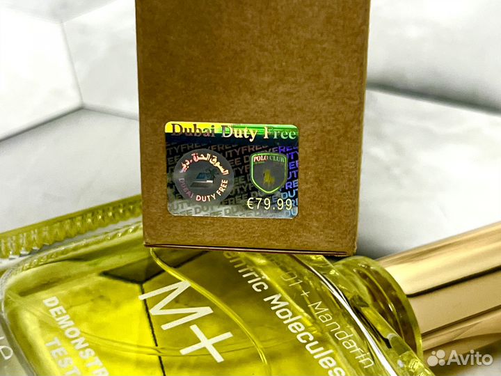 Molecule 01 + Mandarin Escentric Molecules