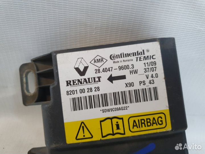 Блок Airbag Renault Sandero