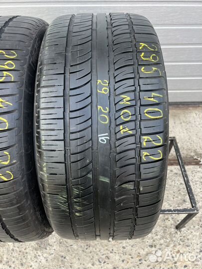 Pirelli Scorpion Zero 295/40 R22