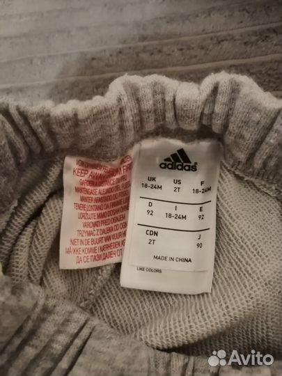 Спортивные штаны adidas детские