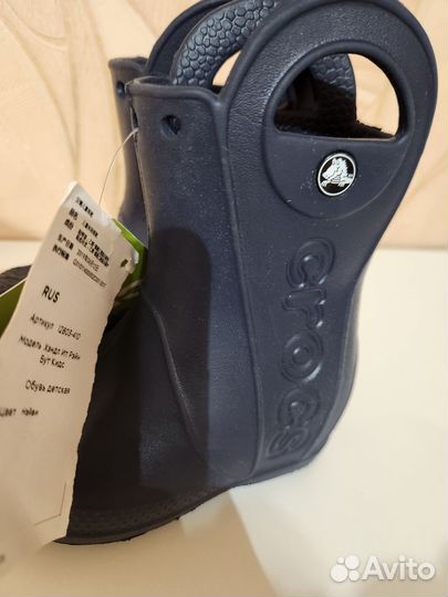 Детские резиновые сапоги 23 размер