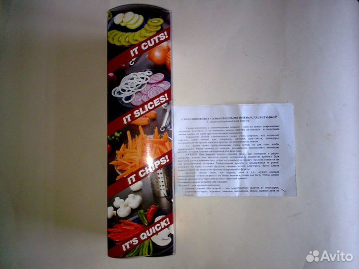 Супер-шинковка Super Slicer