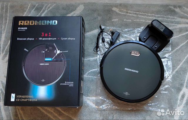 Робот пылесос redmond rv r650s