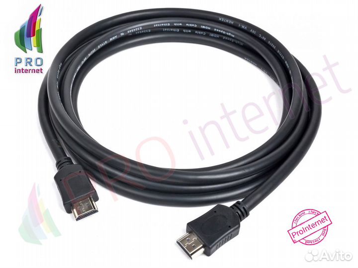 Hdmi кабель, новый в упаковке 1,5 метра