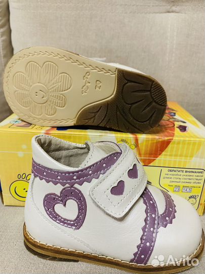 Полуботинки Тотта первый шаг