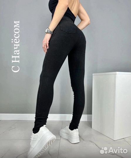 Брюки джинсы женские тонкий флис L 46