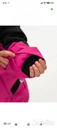 Куртка весна-осень 140-158