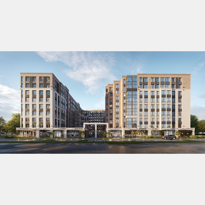 2-к. квартира, 51,8 м², 7/9 эт.