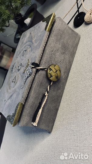 Личный дневник. Книга теней. Гримуар