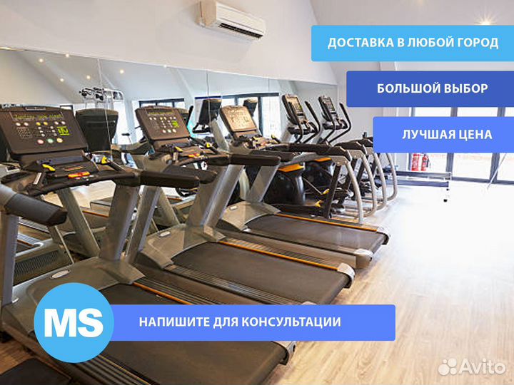 Беговая дорожка Koenigsmann