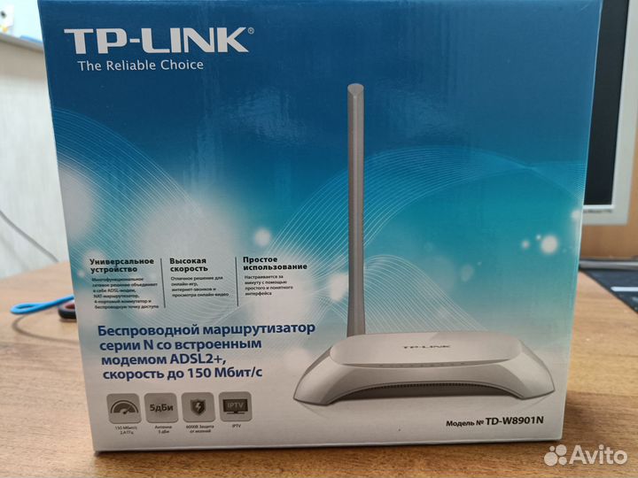 Маршрутизатор tp link td-w8901n со встроенным adsl