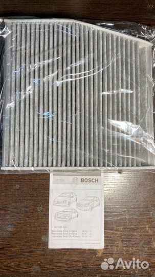 Фильтр салона 1 987 435 505 Bosch