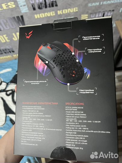 Два коврика для мыши и игровая мышка