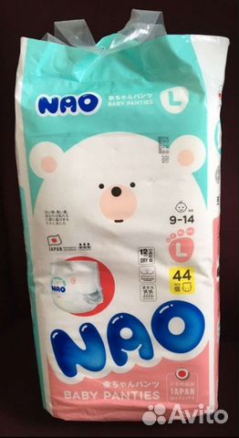 Подгузники трусики NAO, нао