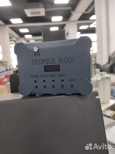 Super Box расширенная версия