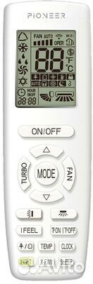 Pioneer Artis kfri50LW/kori50LW