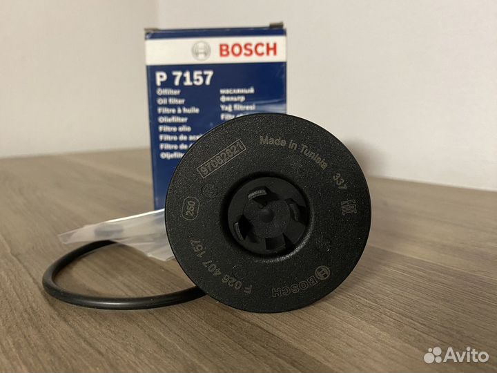 Фильтр масляный Bosch F026407157