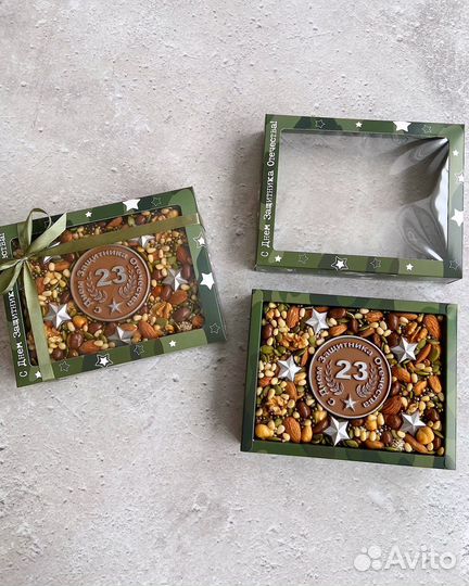 Подарок на 23 февраля, набор из орехов шоколада