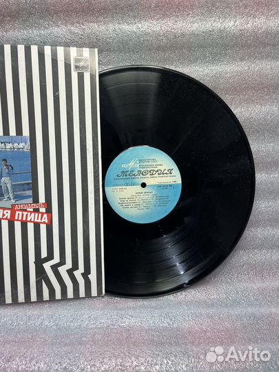 Виниловая пластинка Белый причал ансамбль