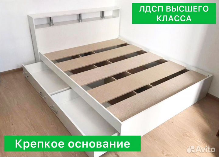 Кровать