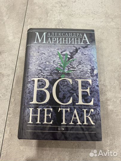 Книги бесплатно