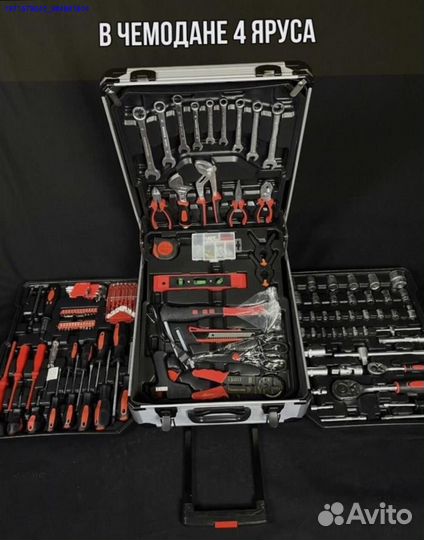 Кейс инструментов 187 предметов (Арт.80123)