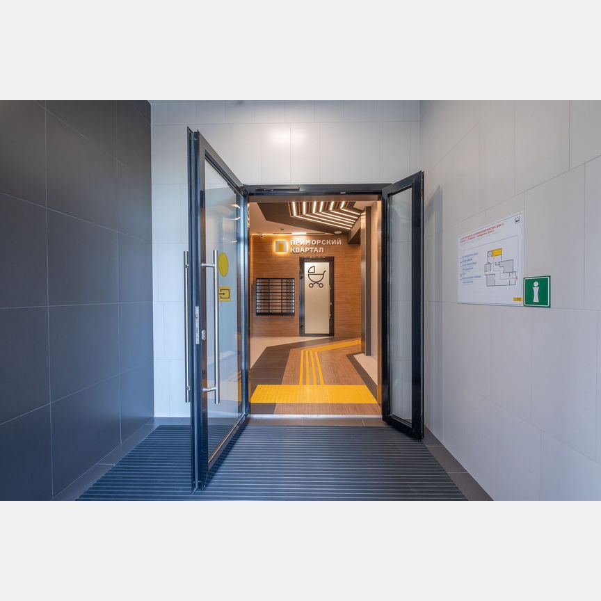 1-к. квартира, 38,5 м², 2/16 эт.