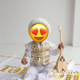 Казахский национальный костюм купить - 3 варианта на kosma-idamian-tushino.ru
