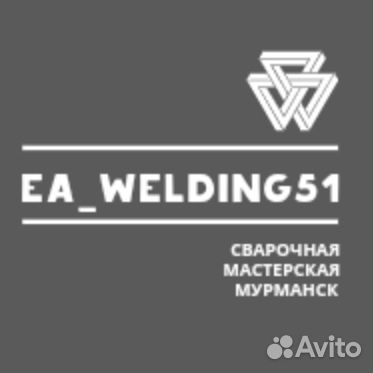 Аргоно-дуговая сварка