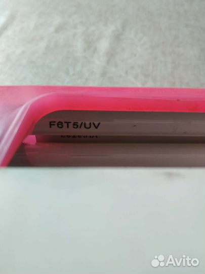 Лампа для ногтей