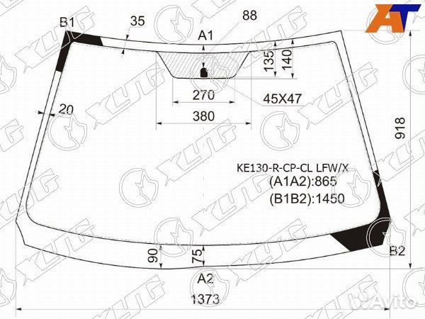 Стекло лобовое toyota corolla fielder