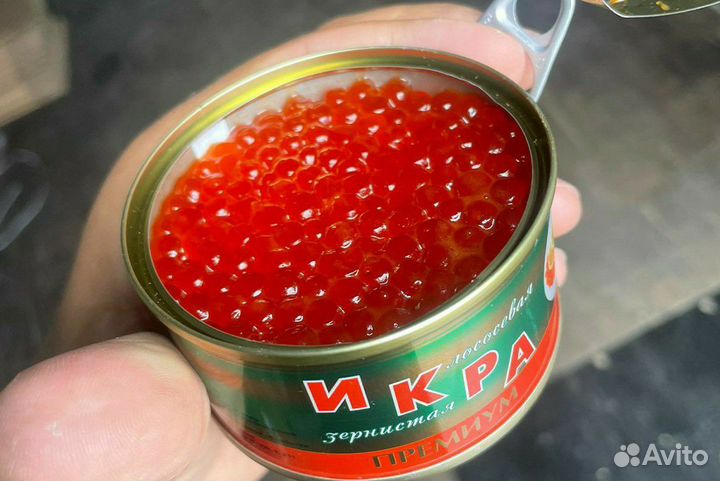 Красная икра 2023 года, свежая