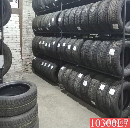 Bridgestone Blizzak VRX 225/50 R18 95M