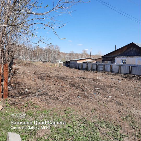 Участок 16,5 сот. (ИЖС)