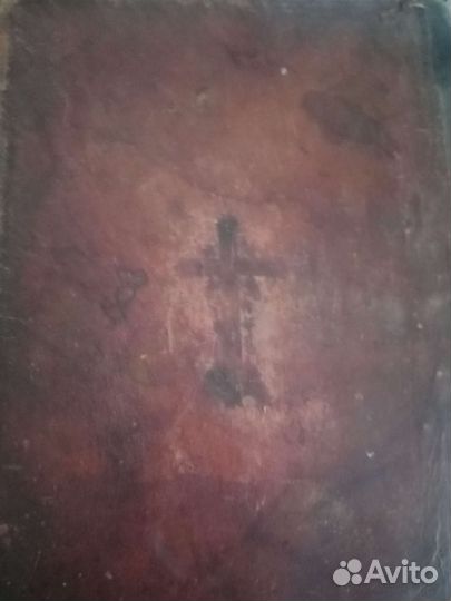 Старинные книги